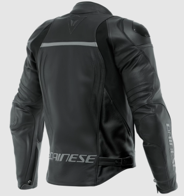 Мотокуртка кожаная