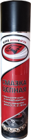 Смазка цепная "HAWK MOTO" (аэрозоль) 400 мл.