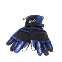 Перчатки зимние AiM MTV-10 Dark Blue