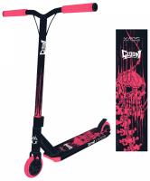 Самокат трюковый XAOS Gloom Pink 110 мм