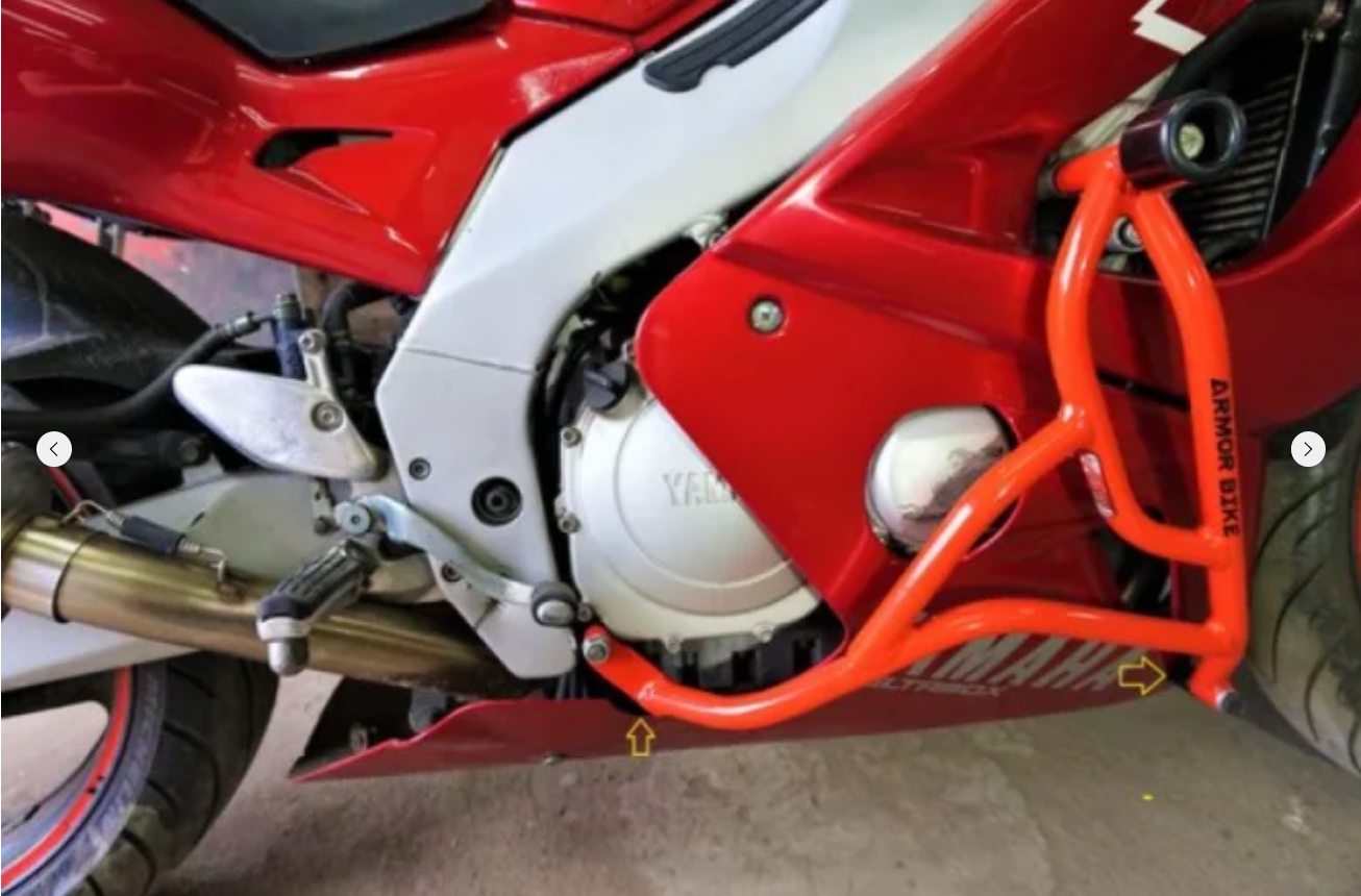 Yamaha Thundercat 600