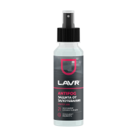 LAVR Антизапотеватель, 125 мл (24 шт)