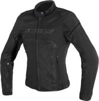 DAINESE Куртка ткань AIR FRAME D1 TEX жен 691 BL/BL/BL