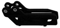 RTech Ловушка цепи YZ/YZF/WRF 125-450 07-20 черная (moto parts)
