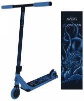 Самокат трюковый XAOS Leviathan 125 мм