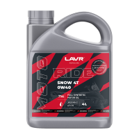 LAVR MOTO Моторное масло RIDE SNOW 4T 0W40 SN, 4 л