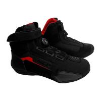 MCP Мотоботы APEX Leather черный