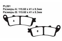 [PULLER] Тормозные колодки синтетические PL261 Sintered