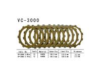 VESRAH   Диски сцепления VC-3000