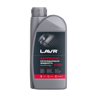 LAVR Охлаждающая жидкость Antifreeze G12+ -45°С, 1 КГ
