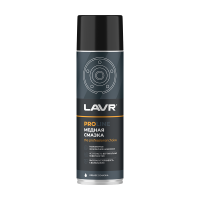 LAVR Cмазка медная PROline, 650 мл