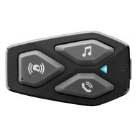 INTERPHONE Мото - bluetooth гарнитура - Interphone U-COM 3  -  (комплект из 1 шт.)