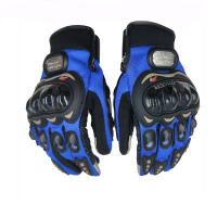 Перчатки Pro-Biker MCS-01 Blue