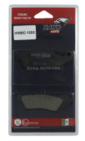 Колодки тормозные органические HMBO 1050