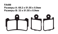 [PULLER] Тормозные колодки синтетические PL499 Sintered