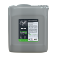 LAVR Охлаждающая жидкость Antifreeze G11 -45°С, 10 КГ