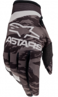 ALPINESTARS Мотоперчатки кроссовые RADAR GLOVES черно-серый, 106