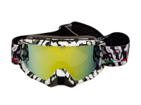 Очки снегоходные с двойной линзой AiM (PRO) 186-101 Camouflage Glossy