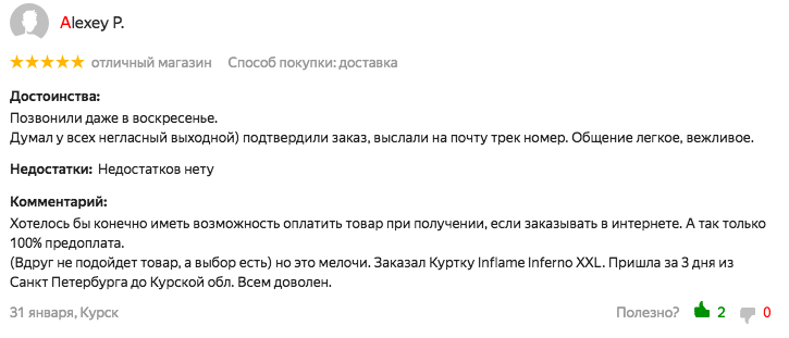 3.png 3.png