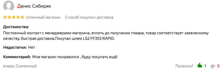 4.png 4.png