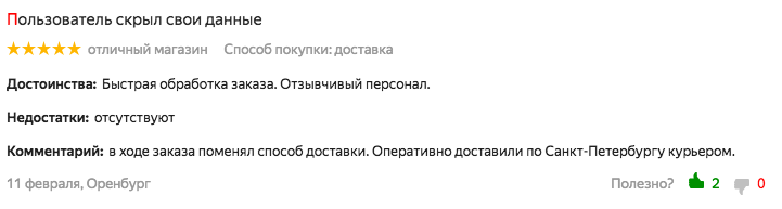 2.png 2.png