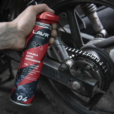 LAVR MOTO Смазка цепи Дорожная, 520 мл фото в интернет-магазине FrontFlip.Ru