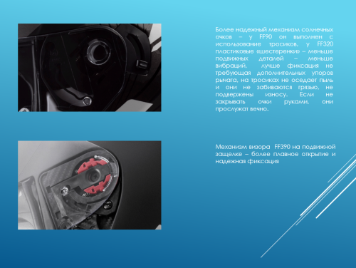 LS2 Мотошлем FF390 BREAKER SOLID черный фото в интернет-магазине FrontFlip.Ru