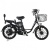 Электровелосипед WHITE SIBERIA CAMRY 1500W фото в интернет-магазине FrontFlip.Ru