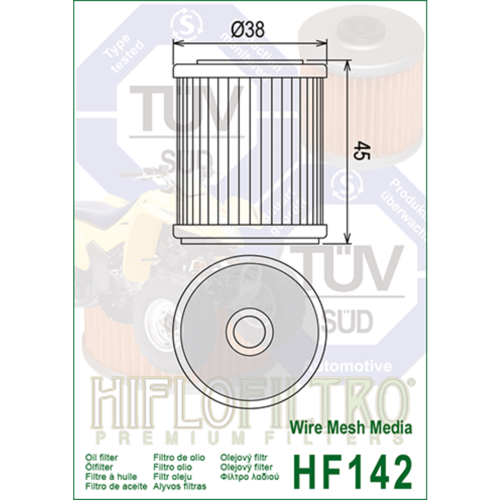 HIFLOFILTRO Масляные фильтры (HF142) фото в интернет-магазине FrontFlip.Ru