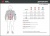 куртка SHIMA RUSH MEN BLACK фото в интернет-магазине FrontFlip.Ru