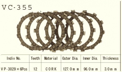 VESRAH   Диски сцепления VC-355 фото в интернет-магазине FrontFlip.Ru
