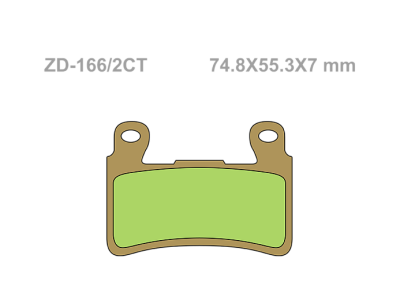 VESRAH Тормозные колодки  VD-166/2CT (245) фото в интернет-магазине FrontFlip.Ru