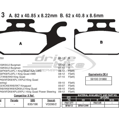 [EBC] Тормозные колодки FA413TT фото в интернет-магазине FrontFlip.Ru