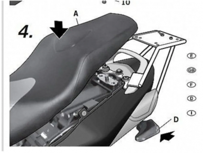Крепление кофра SHAD Suzuki GS R600 (05-11), задний фото в интернет-магазине FrontFlip.Ru