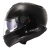 LS2 Мотошлем FF908 STROBE II Solid глянцевый черный фото в интернет-магазине FrontFlip.Ru