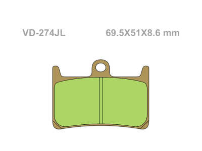 VESRAH Тормозные колодки  VD-274SRJL фото в интернет-магазине FrontFlip.Ru