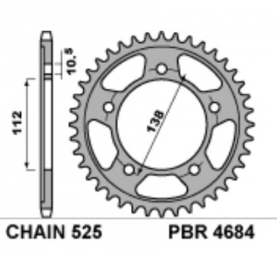 PBR Звезда задняя    4684-41   (сталь) фото в интернет-магазине FrontFlip.Ru