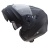 [CABERG] Мотошлем DUKE II, цвет Черный фото в интернет-магазине FrontFlip.Ru