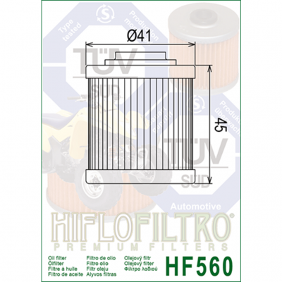 HIFLOFILTRO Масляные фильтры (HF560) фото в интернет-магазине FrontFlip.Ru