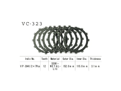 VESRAH   Диски сцепления VC-323 фото в интернет-магазине FrontFlip.Ru