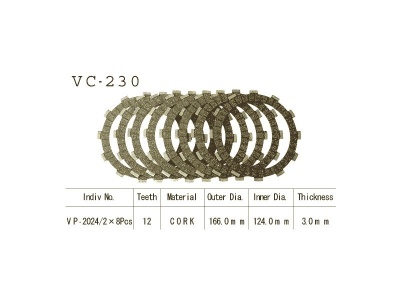 VESRAH   Диски сцепления VC-230 фото в интернет-магазине FrontFlip.Ru