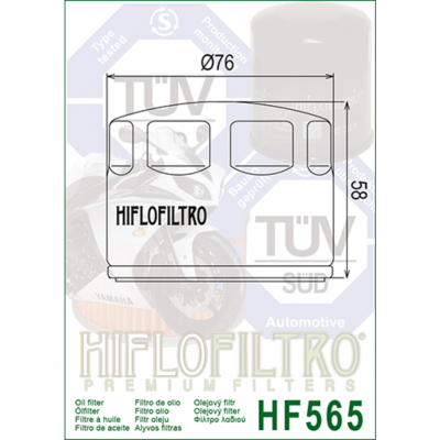 HIFLOFILTRO Масляные фильтры (HF565) фото в интернет-магазине FrontFlip.Ru