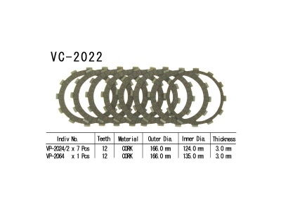 VESRAH   Диски сцепления VC-2022 фото в интернет-магазине FrontFlip.Ru