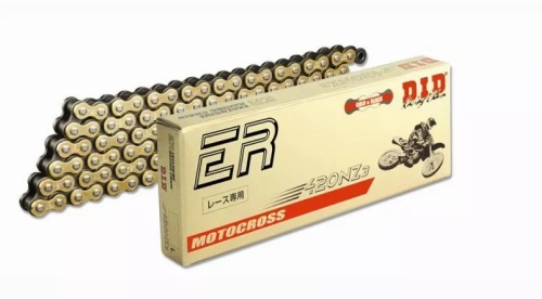 DID Цепь 420NZ3 G&B 104 (moto parts) фото в интернет-магазине FrontFlip.Ru