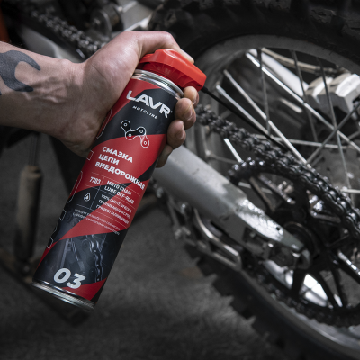 LAVR MOTO Смазка цепи Внедорожная, 520 мл фото в интернет-магазине FrontFlip.Ru