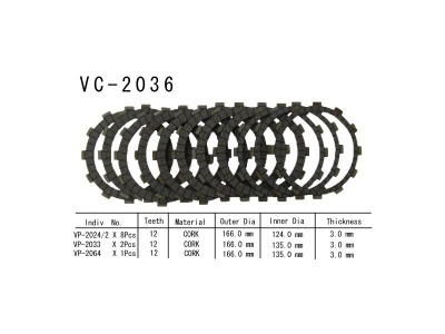 VESRAH   Диски сцепления VC-2036 фото в интернет-магазине FrontFlip.Ru