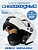 Шлем модуляр RSX Spark (HS159) Winter, белый