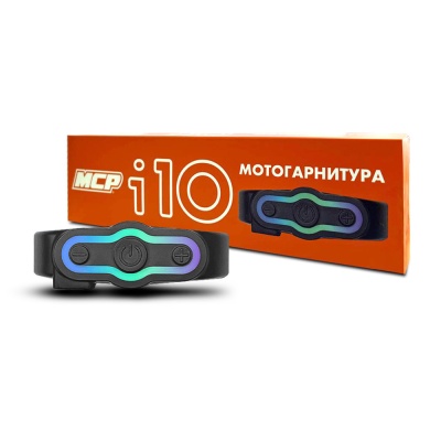 MCP Мотогарнитура i10 фото в интернет-магазине FrontFlip.Ru