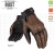 LS2 Мотоперчатки RUST MAN GLOVES коричневый фото в интернет-магазине FrontFlip.Ru LS2 Мотоперчатки RUST MAN GLOVES коричневый фото в интернет-магазине FrontFlip.Ru