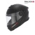 Шлем Acerbis RIDER Black 2 фото в интернет-магазине FrontFlip.Ru